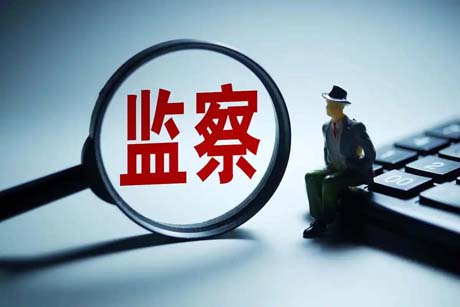 贵州织金县一村林场承包人涉嫌违