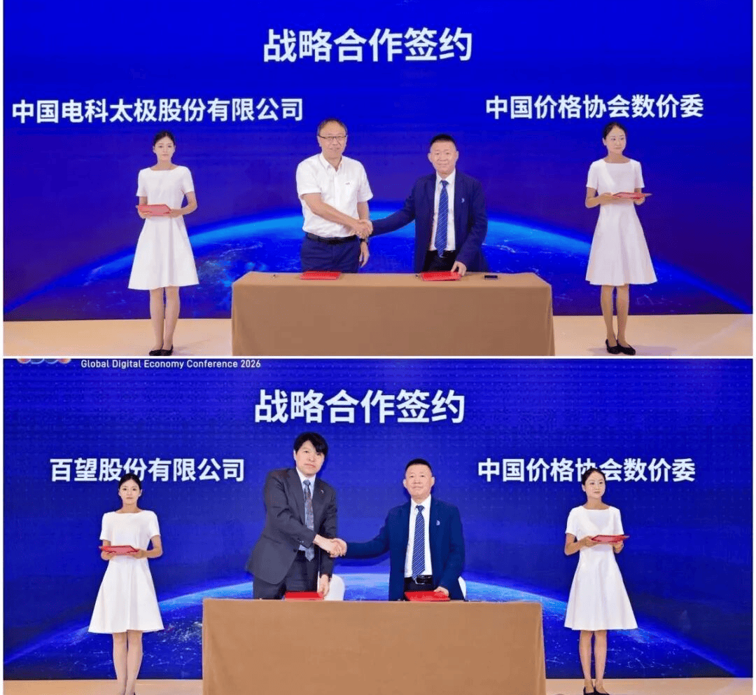 文章配图-4