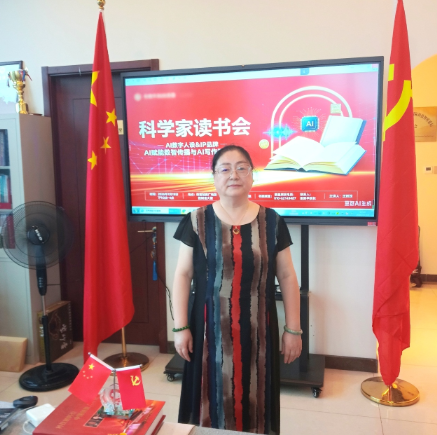 微信图片_20260720102318_874_957.png