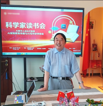 微信图片_20260720102159_873_957.png