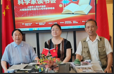 微信图片_20260720102409_875_957.png