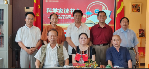 微信图片_20260720103544_877_957.png