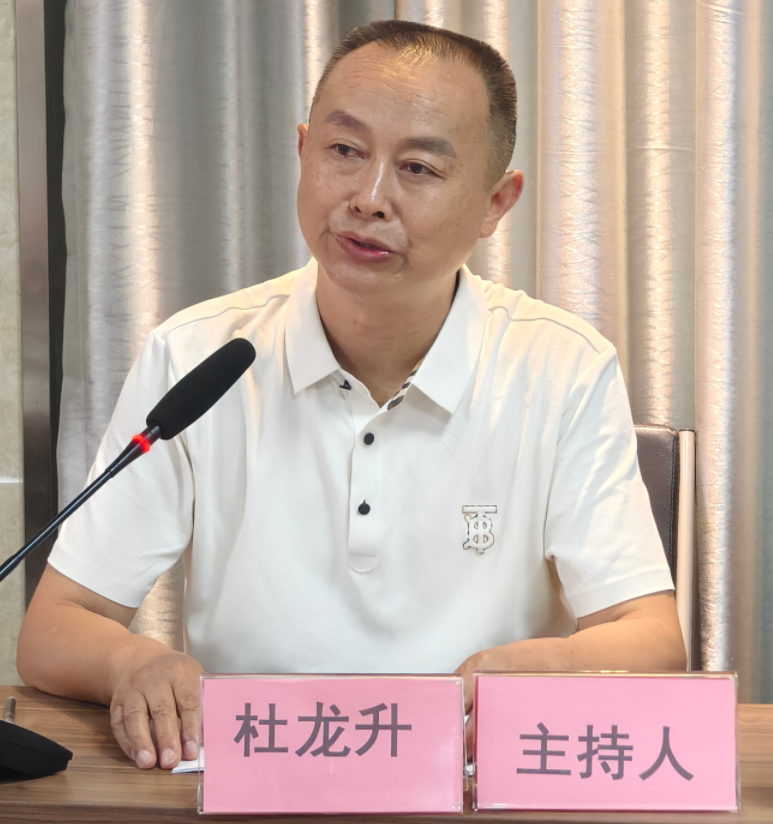 QQ20260728-213646.png