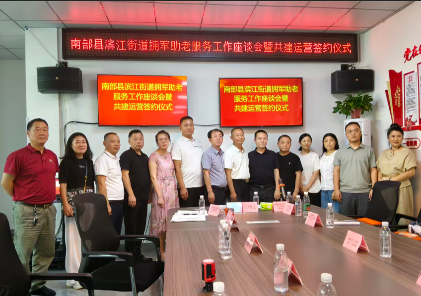 QQ20260728-213720.png