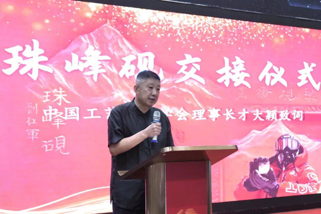文章配图-4