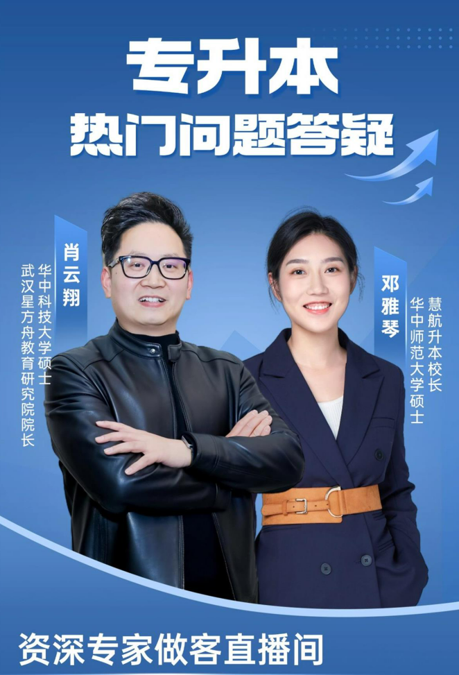 QQ截图20261013203821.png